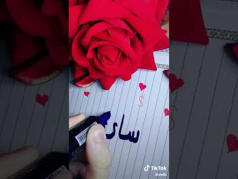 بفراكج الدنيا متسوه اي ولله