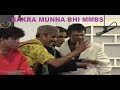 Bakra munna bhai mmbs full comedy drama umer sharif liaqat soldier