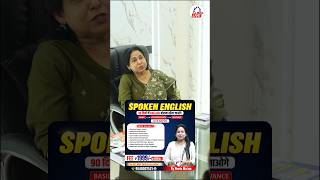 Join Neetu Ma'am Spoken English Batch Now| KD Live |#spokenenglishclasses #spokenenglishwithneetumam screenshot 3