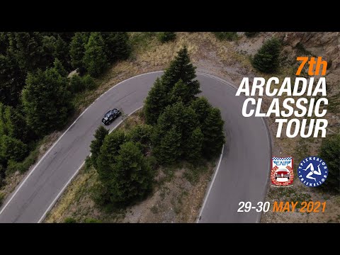 Arcadia Classic Tour