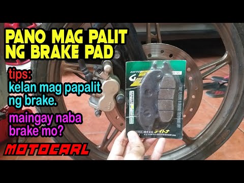 How to change disk brake pad