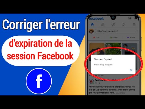 Vidéo: Qu'est-ce qu'une erreur de jeton FB ?