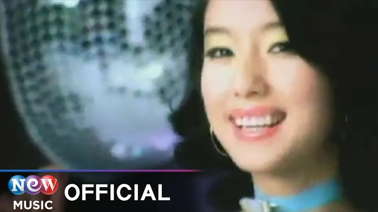 Lee Jung Hyun (이정현) - Half (반)