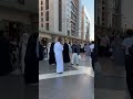 اذا كان الله معك فلا تخشي من شئ مكه حج السعودية اكسبلور