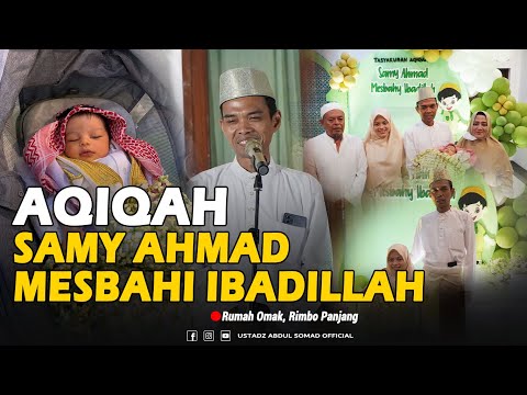 วีดีโอ: เหตุใด Aqiqah จึงมีความสำคัญ?