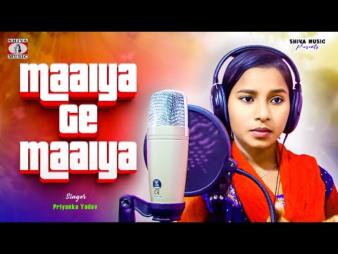 New Khortha Video Song | Mat Maaro Betiyon Ko | Singer - Damodar & Priyanka | Bhojpuri Video