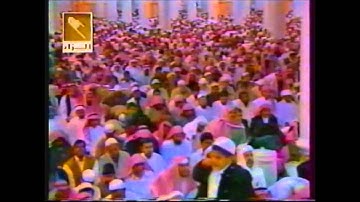من النوادر المرئية للشيخ عبدالله الجهني سورة الانفطار من الحرم النبوي