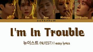 NU'EST (뉴이스트) -