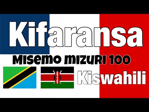 Video: Kujifunza Kukubali Pongezi