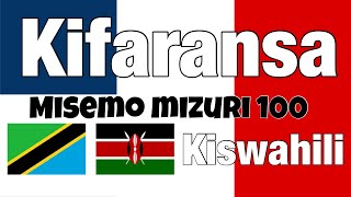 Misemo mizuri 100 + Pongezi  - Kifaransa + Kiswahili - (Muongeaji wa lugha kiasili) screenshot 5