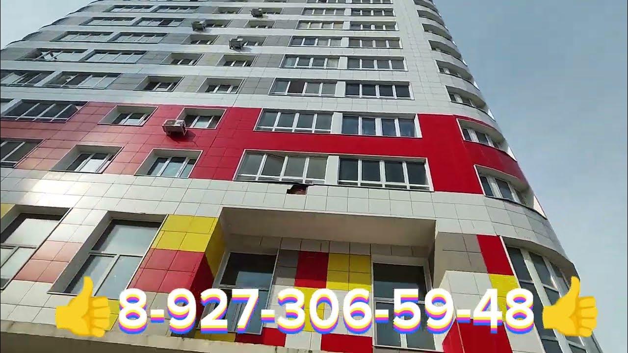 Шок-цена!!! 1-комн. квартира г. Уфа РБ, улица Златоустовская д. 20 ...