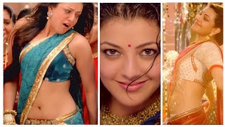 Kajal Aggarwal | Gulabi Kallu | Vertical Video | Govindudu Andarivadele  | Info | Actress Version screenshot 5