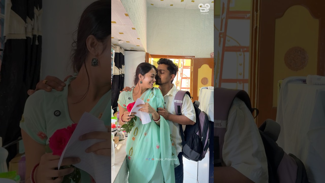 শেষটা মিস করোনা কিন্তু 🫢🥰 #comedy #funny #sujay_priyanka