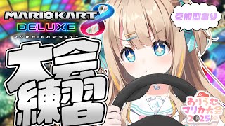 Ahiru Ch. 綿宮あひるの配信のサムネイル画像