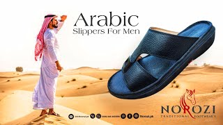 Arabic Slippers For Men | 100 % Original Soft Leather Totally Handmade Slippers  Luxury with Comfort screenshot 5