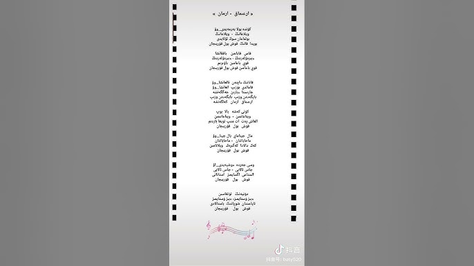 Ол орманда бір қыздың алдында жұлқынып кетті Ол орманда бір қыздың алдында жұлқынып кетті