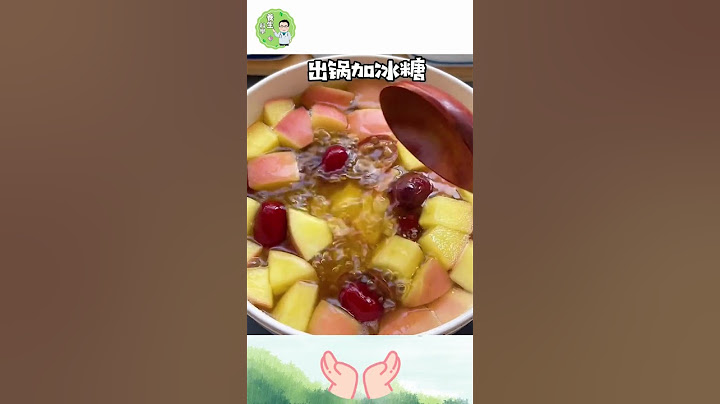 紅棗蘋果湯，一看就會，營養又健康❤️#養生 #食譜 - 天天要聞