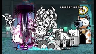 The Battle Cats - Eldritch Forces 3 Star But The Strat Obviously Isnt The Same As 1 Star