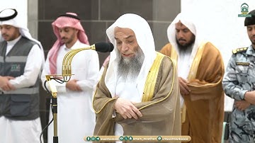 صلاة المغرب|للشيخ #فيصل_غزاوي ٢٣-١١-١٤٤٥هـ | من سورة العنكبوت