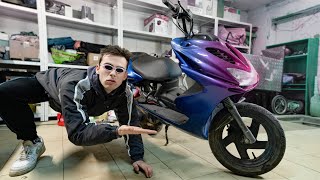 Купил Скутер Под Стант / Yamaha Aerox | Путь К Станту #1