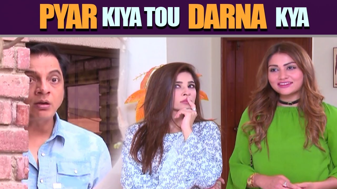 Nabeel ki Ex Girlfriend ki Entry 😱 | Bulbulay