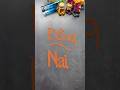 Sand Name Art | Khi cái tên trở thành tác phẩm nghệ thuật