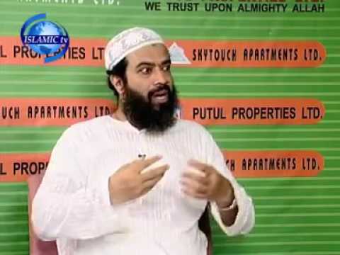 Bangla waz মৃত ব্যক্তির কাছে দু'আ চাওয়া কি? Dr Abdullah jahangir