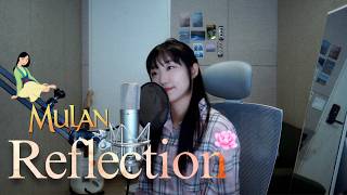 Reflection - Mulan Cover