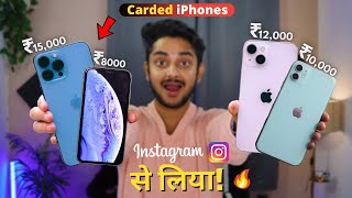 Buy iPhone from Instagram iPhone 11, iPhone 12, iPhone 13 | Instagram Fraud Explained..! screenshot 3