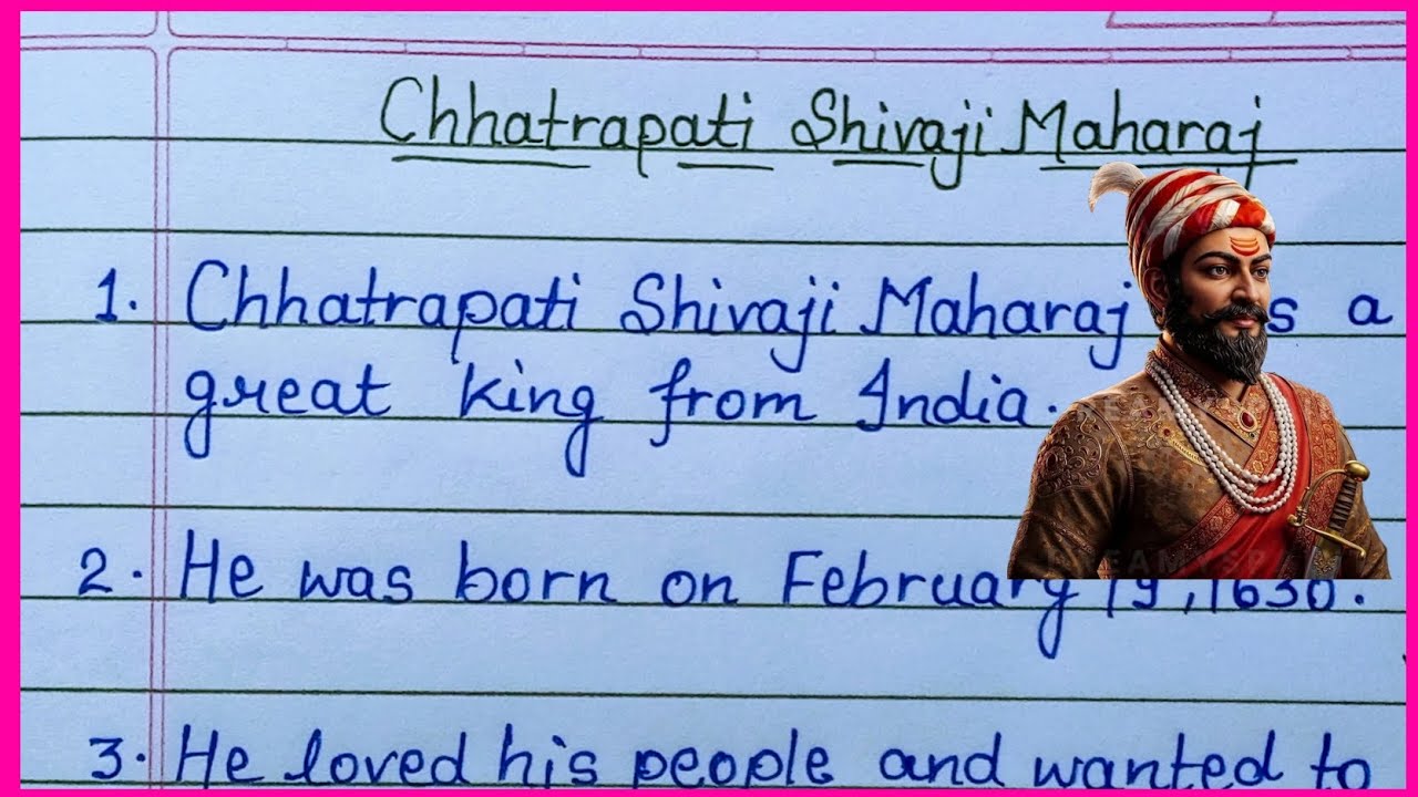 10 lines essay on Chhatrapati Shivaji Maharaj//english essay on Shivaji Maharaj 