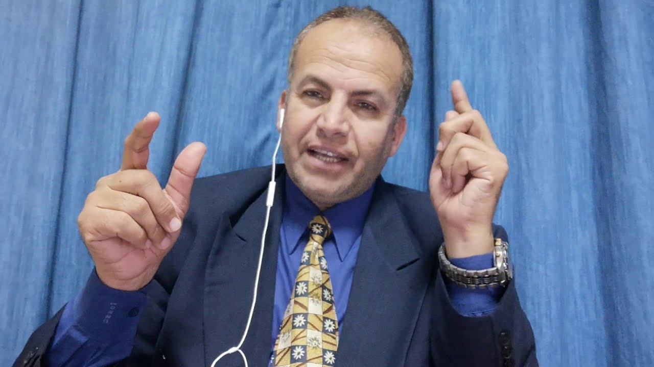 استراتيجية التدريس التبادلى دكتور صلاح عبد السميع