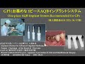 AQB日本語導入講習会60分20250607改訂版 AQB日本語導入講習会60分20250607改訂版