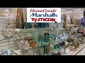 #HOMEGOODS #WALKTHROUGH MARSHALLS TJMAXX #ShopWithMe, Virtual Shopping