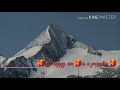 سعيد الأحمري هي جنة