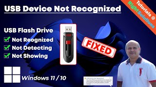 How to Fix USB device not recognized Windows 11/10