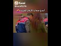 البنات من مسلسل الازهار الحزينة على اغنية اجدع صحاب 