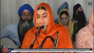 Bibi Simrit Kaur Ji (Toronto) #SikhVibes #Vaisakhi2024 Raag Darbar - ਜਾਚਿਕੁ ਨਾਮੁ ਜਾਚੈ ਜਾਚੈ ॥