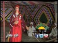 النجع 2016 سامحني