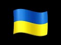 Р Рµ РЅРµ РІРјРµСЂР Р РЈРєСЂР С РЅРё С СЃР Р РІР С РІРѕР СЏ Ukraine National Anthem Musescore Piano Version рџ єрџ Р Рµ РЅРµ РІРјРµСЂР Р РЈРєСЂР С РЅРё С СЃР Р РІР С РІРѕР СЏ Ukraine National Anthem Musescore Piano Version рџ єрџ