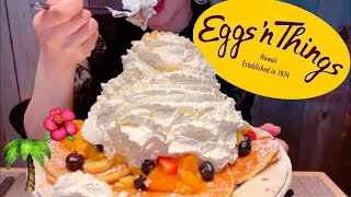 ひとりエッグスンシングス！ホイップ2倍にカスタマイズして新作のレアレアフルーツパンケーキを食べる！Eggs'n Things【スイーツちゃんねるあんみつの食レポ】