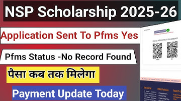 NSP Pfms Status No Record Found | Payment Update Today 2025-26 | Fresh And Renewal Payment | Payment