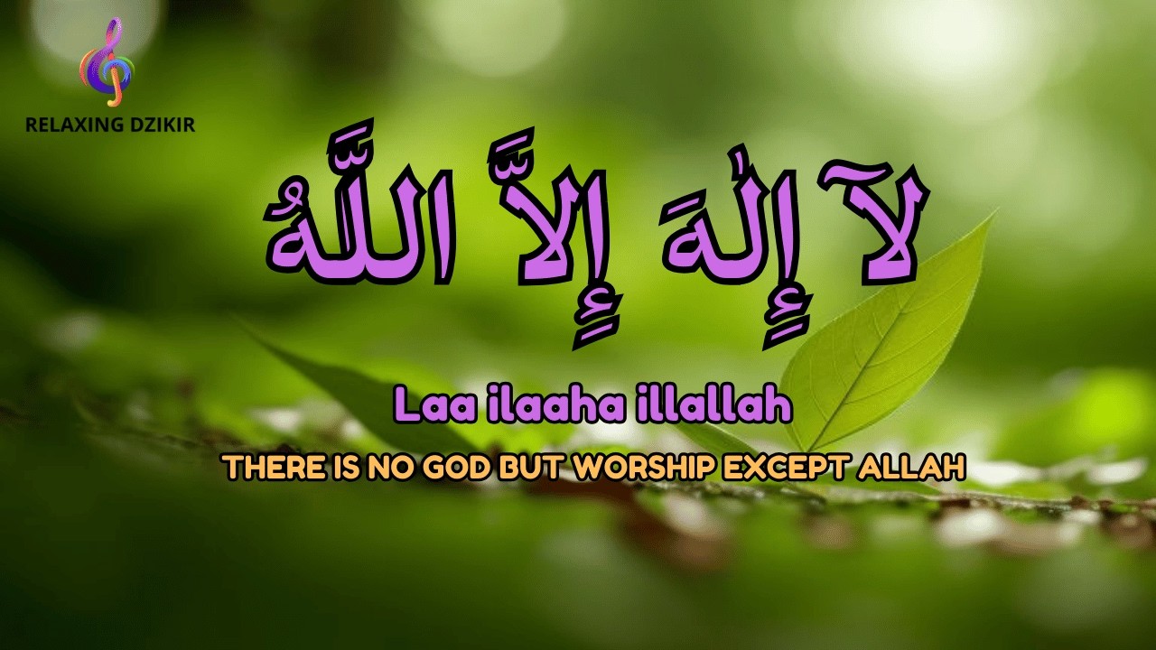 LIVE Calm Dhikr Lailahaillallah | Mental Peace and Recovery - YouTube