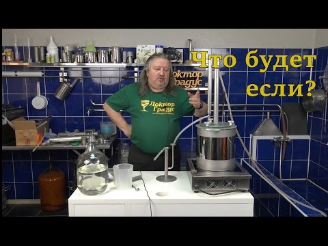 Что будет если? #1 Опыт с СПН