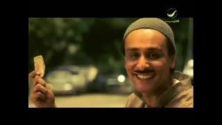 #تخيلوا لو روتانا كليب 2010 عرضت بالخطأ فاصل قناة ميلودي تيونز المصرية الإنجليزية 2009؟ وش بيصيرلكم؟