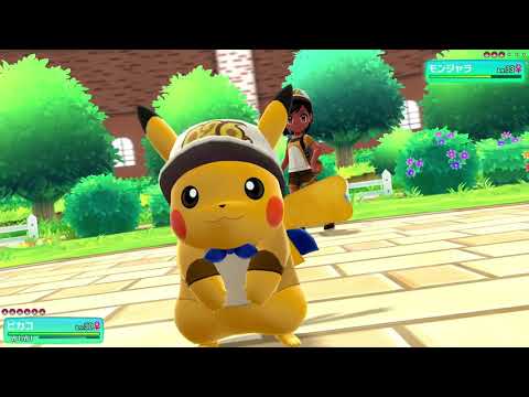 ポケットモンスター　Let's Go! ピカチュウ【SWITCH】No.19