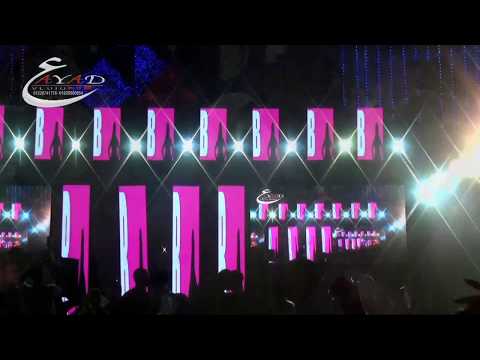 ياسمين عادل وشريف الغمراوى القسوة ليه عندك غيا فرحة إبراهيم كيلوباترا ميت غمر شركة عياد للتصوير