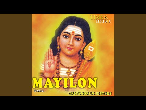 Kanda Sashti Kavacham