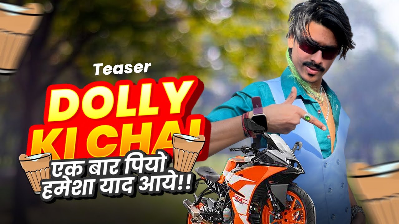 ONE CHAi PLEASE || NITIN LODHI ||