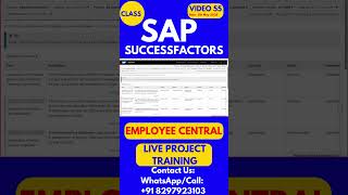 SAP SuccessFactors EC Training Online Tutorial Class 55 5th May 2026 #sapsuccessfactorstraining