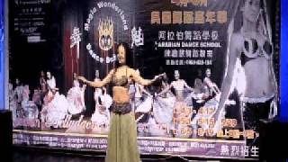 20110417舞魅中東肚皮舞在高雄港漁人碼頭6.avi